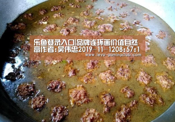 乐鱼登录入口|品牌连环画价值自然高作者:吴伟忠2019-11-1208:57:16来源:收藏快报.panel-overlay{over(图3) 乐鱼登录入口