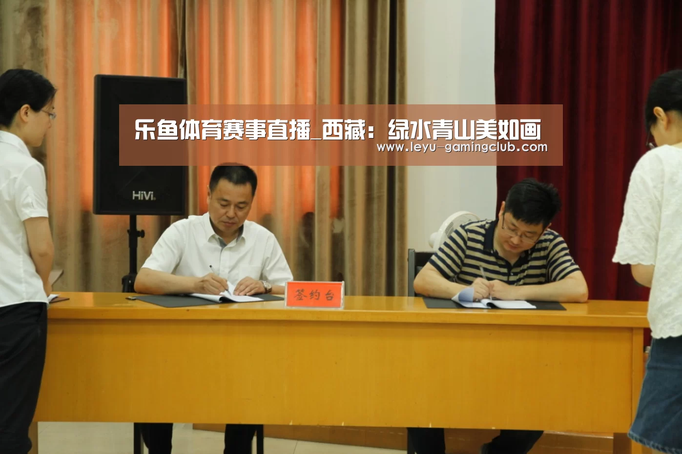 乐鱼体育赛事直播_西藏:绿水青山美如画(图2) 乐鱼登录入口